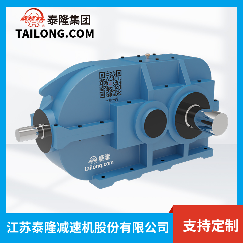 Bộ giảm tốc bề mặt răng cứng DBY500